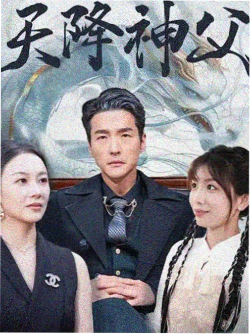 长安夜行录全集在线观看